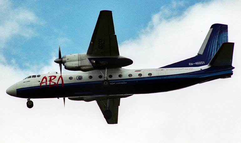 Самолет Ан-24РВ