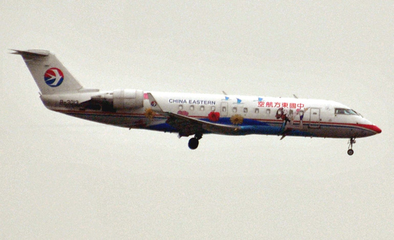Самолет CL-200  Кликни по фотографии, 
чтобы увеличить до размера 1024 х 683.
Click to picture for enlarge before size 1024 x 683.