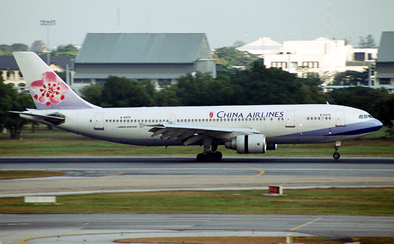 Самолет A300-600R  Кликни по фотографии, 
чтобы увеличить до размера 1024 х 683.
Click to picture for enlarge before size 1024 x 683.