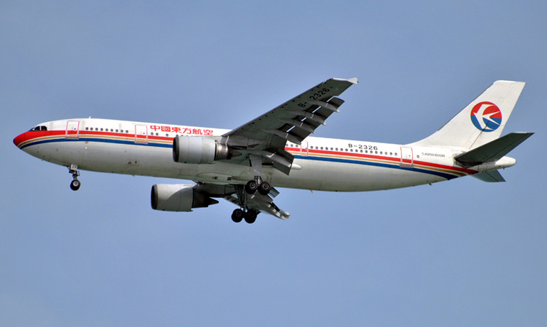 Самолет A300-600  Кликни по фотографии, 
чтобы увеличить до размера 1024 х 683.
Click to picture for enlarge before size 1024 x 683.