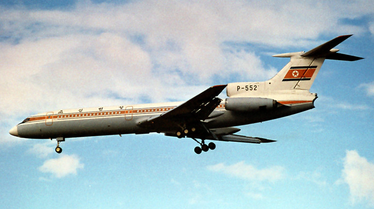 Самолет Ту-154Б2  Кликни по фотографии, 
чтобы увеличить до размера 1024 х 683.
Click to picture for enlarge before size 1024 x 683.