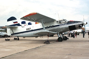 Самолет Ан-3Т