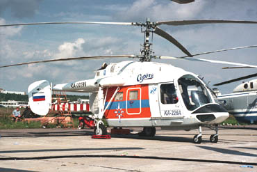 Вертолет Ка-226A