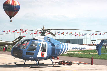Вертолет Ми-34