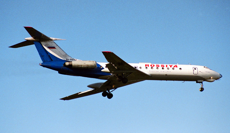 Самолет Ту-134A-3  Кликни по фотографии, 
чтобы увеличить до размера 1024 х 683.
Click to picture for enlarge before size 1024 x 683.