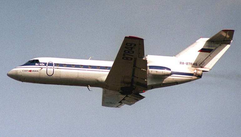 Самолет Як-40К  Кликни по фотографии, 
чтобы увеличить до размера 1024 х 683.
Click to picture for enlarge before size 1024 x 683.