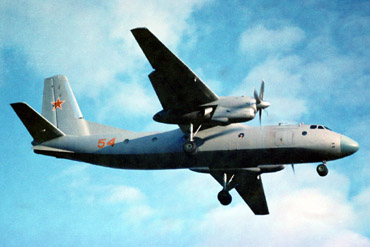 Plane AN-12