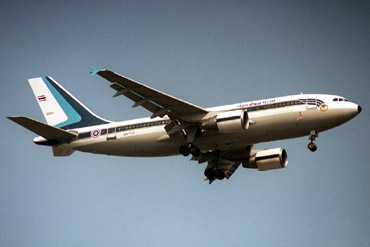 Самолет A310-300