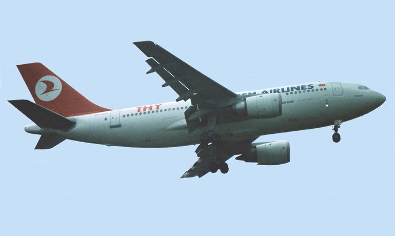 Самолет A310-200  Кликни по фотографии, 
чтобы увеличить до размера 1024 х 683.
Click to picture for enlarge to size 1024 x 683.