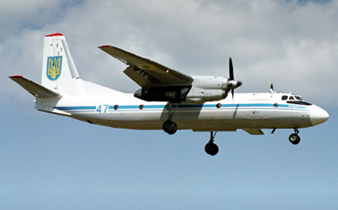 Plane AN-24RT