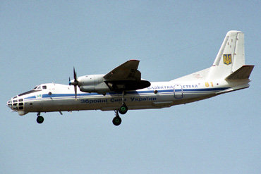 Самолет Ан-30Б