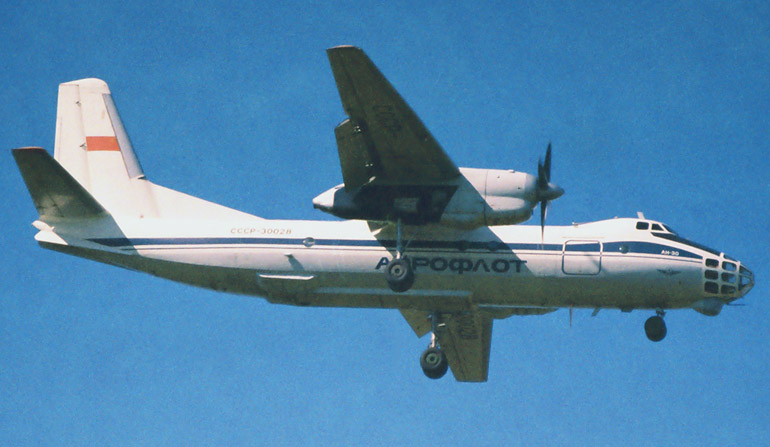 Самолет Ан-30  Кликни по фотографии, 
чтобы увеличить до размера 1024 х 683.
Click to picture for enlarge before size 1024 x 683.