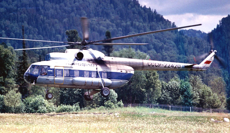 Вертолет Ми-8  Кликни по фотографии, 
чтобы увеличить до размера 1024 х 683.
Click to picture for enlarge before size 1024 x 683.