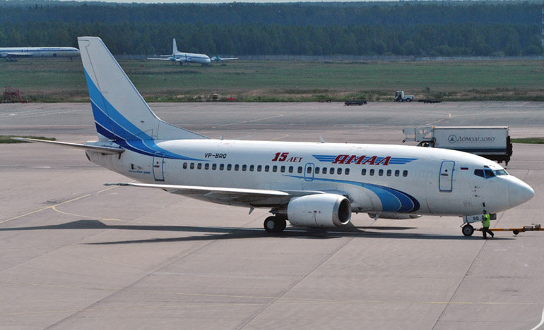 Самолет B737-500. Кликни по фотографии, 
чтобы увеличить до размера 1024 х 683.
Click to picture for enlarge before size 1024 x 683.